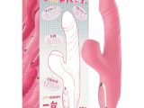 CHERLY PINK＋