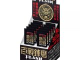 百戦錬磨 FLASHゼリー 10袋入り