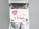 【使用済み風加工品】授業をサボってパンツ売りにきた学生 リクちゃん（EZJK-029）