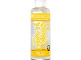 絶対イカせるローション キャッツクロウ 180ml