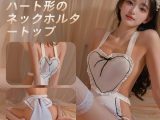 ソフト系メイドエプロン