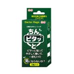 DOCTOR MAGIC ちんピタッと（15ML07012）