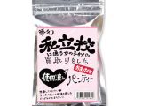 使用済み風加工品 夢幻私立校に通う女の子から買取をしたパンティー