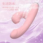 Sottoバイブ 吸引バイブ 女性用 電マ 42℃加熱 10種類激動モード 同時攻め 吸うやつ パワフル振動 完全防水 静音 USB充電式 食品級シリコン 柔らかい素材 日本語説明書付 秘密配送 クリ責め Gスポット対応