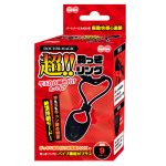 DOCTOR MAGIC 超！！勃っきリング サ〇玉自在締め付け＆バイブ（15ML11013）