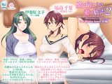 壁の向こうの妻の嬌声2 〜隣で激しく腰を振る汗だくの妻は、絶頂の果てに白濁汁を注がれ淫らなイキ顔を上司に魅せる〜The Motion Anime 後編