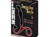 エネプレッシャー Bスタイル