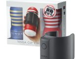 TENGA CUP VIBRATOR 初回限定セット