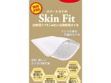 PREMIUM Skin Fit（SF-004）