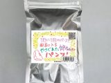 【使用済み風加工品】3日に一回のペースで風呂に入るやさぐれた姉ちゃんのパンツ（EZJD-062）
