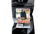 【使用済み風加工品】紗奈 31才（AZOL-111）