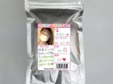 子供が帰る前までに1日3回ぐらいオナニーするよ（使用済み風加工品）（Pan2-012JU）