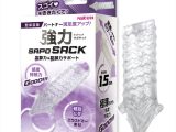 強力SAPOSACK螺旋ヒダ（1432）