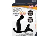 AN●Lyze ENEMA 極感 コックリングPLUS(15ML05010)