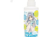 HATOPLA×PEPEE HOLE CLEANER［ホール洗浄液］ スプレーボトルタイプ-ウォーターベースローション向け-