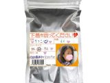 りつこ 46歳（使用済み風加工品）（Pan2-013JU）