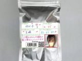 【使用済み風加工品】ゆか子 主婦 35歳（EZJU-028）