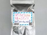 【使用済み風加工品】ぽっちゃりしている妹のパンツ（EZJK-023）