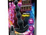 BACK FIRE FOUR BALLS バックファイアー フォーボールズ（ANL24-097）