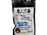 【使用済み風加工品】素人下着 桜子 学生（AZJK-084）