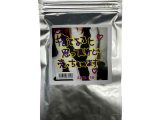 【使用済み風加工品】ひかるちゃんの捨てようと思ったパンツ（AZJD-110）