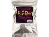 【使用済み風加工品】アラフォー限定 豊満熟女 使用済みショーツ（AZJU-071）