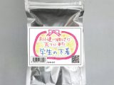【使用済み風加工品】お小遣い欲しさに売りに来た学生の下着（EZJK-027）