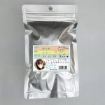 なのか 21歳《使用済み風加工品》(Pan2-023JD)