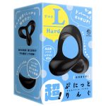 超！ ぷにっとりんぐ デルタL ハード