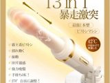 【13in1秒速1本型ピストンマシン】バイブ ディルド 電動ピストンバイブ【7種猛烈ピストン・揺れ動く・振動・42℃加熱・手持ち＆吸盤対応】女性用 ピストンバイブ 中イキサポート おとなのおもちゃ アダルトグッズ 156