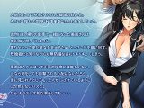 巨乳人妻は、母乳を噴いてイキまくる〜若い童貞に堕ちる妻〜 The Motion Anime
