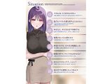 カノジョの発情スイッチASMR〜乳首発情しちゃうクール系カノジョとらぶらぶえっち〜