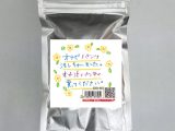 【使用済み風加工品】オナでパンツ汚しちゃいました。（EZOL-083）