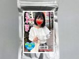 【使用済み風加工品】ミサキ 20才 顔出しエッチな写真1枚付き(EZJD-069)