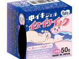 Ligre japan 中イキジェル「イクイクイック」 50g