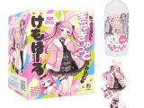 兎野さくらといつもの夜に_セット（アクリルスタンド付き）