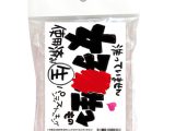 使用済み風加工品 女子●生もの使用済みパンティストッキング （ニオイと体温を感じるようなドキドキ感がたまらない）