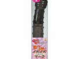 激イキ！失神！！イボイボマーラ