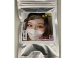 【使用済み風加工品】その場で脱いでもらった着用下着 ミヒロ 26才（AZJD-123）