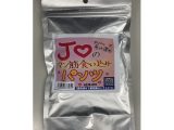 【使用済み風加工品】J○のマン筋食い込みパンツ（AZJK-091）