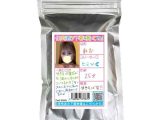 《使用済み風加工品》ねお 25歳 屋台でバイトしているよ！（Pan2-036OL）