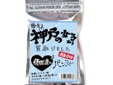 使用済み風加工品 夢幻神戸の女子から買取をしたパンティー