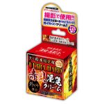 ク〇感度超覚醒 ULTRA HARD 赤貝淫覚クリーム