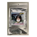 【使用済み風加工品】その場で脱いでもらった着用下着 マユ 21才(AZJD-125)