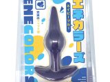 エネカラーズ ネイビーブルー