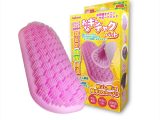 おなギンチャクパット（1476）