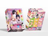 誘惑の3姉妹（OO-81387PK）