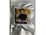 【使用済み風加工品】夫が仕事中に売りに来た人妻の使用済みパンツ（AZJU-077）