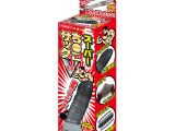 スーパーち●こサックV イボ