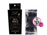 南アフリカ原産 希少茶葉 幻のハーブティー 魔法の惚れ媚感茶 ハニーブッシュ×古代桃 aphrodisiac tea もしも彼女に飲ませたら… 紅茶専門店監修